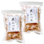 Yahoo! Yahoo!ショッピング(ヤフー ショッピング)花かつお 平削り ４２ｇ×２個 STK 三重県 伊勢 志摩 お土産