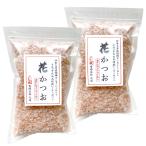 Yahoo! Yahoo!ショッピング(ヤフー ショッピング)花かつお ソフト削り ５５ｇ×２個 STK 三重県 伊勢 志摩 お土産