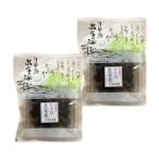 hi... ткань шт 1 2 шт ×2 шт STK три слоя префектура Исэ город ... земля производство 