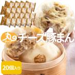 wan ручная работа сыр свинья ..20 штук входит мясо .. свинья .. свинья .. Исэ город ... земля производство бесплатная доставка подарок подарок 