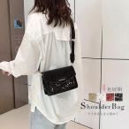 【大特価】エナメルバッグ レディース ラメ スクエアバッグ ショルダーバッグ 斜めがけ 大人 2way バッグ PUレザー おしゃれ