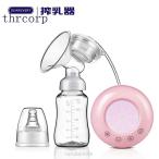 [ время распродажа ]pump молокоотсос Breast... контейнер электрический доение машина заряжающийся 3 режим person . доение для 150ML бутылочка для кормления шум тихий .. мульти- скорость 