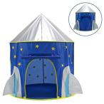 [ время распродажа ] Kids палатка house складной 130×105 детский Kids палатка салон детский игрушка игрушечный Play палатка ... развлечение 