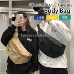 ボディバッグ メンズ レディース シ
