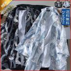  перо тканый ... кимоно мужской 7 минут рукав японский стиль . воротник рубашка принт журавль рисунок тонкий красивый .s casual свободно солнцезащитное средство одежда охлаждение меры 