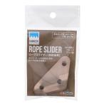 KANUCHI OUTDOOR( высота .) трос ползун ( свободный металлические принадлежности ) 3 дыра 4 штук bronze 