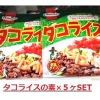  сигнал meru осьминог рис. элемент 2 пакет ввод ×5 комплект (10 еда минут )