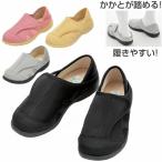 a. laughing face heel .... shoes shoes type ko Beth li is bili shoes room shoes slippers TioTio anti-bacterial processing slipping difficult height . nursing anti-bacterial deodorization go in . facility 
