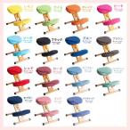 (2 шт. комплект ) изменение покрытие ( пропорция стул для )|15 вид 