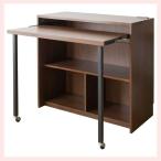  простой PC стол (W90×D39.5×H82.6cm)| Brown * ползун имеется PC стол 