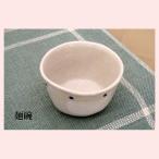 瀬戸焼　白点紋　麺の器　麺碗　270