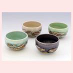 美濃焼　二色線彫　陶碗／４種類