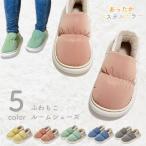  салон обувь зима .... женский мужской предотвращение скольжения тапочки салон надеть обувь холодозащитный tere Work тихий звук тапочки защищающий от холода меры пастель цвет обратная сторона ворсистый бесплатная доставка 