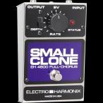 electro-harmonix / SMALL CLONE コーラス【御茶ノ水本店】
