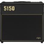(アンプ・エフェクターセール品)EVH / 5150 Iconic Series EL34 40W 1x12 Combo ギターコンボアンプ