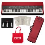 Nordno-do/ Nord Grand 2 stage фортепьяно [ кейс & Novelty комплект ][. чай no вода головной офис ]