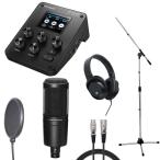Roland GO:MIXER STUDIO × audio-technica AT2020 ( распределение / запись комплект )(. чай no вода головной офис )