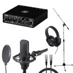 YAMAHA URX22C × audio-technica AT4040 ( запись комплект )(. чай no вода головной офис )