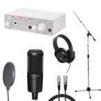YAMAHA UR12 MK3 White × audio-technica AT2020 ( запись комплект )(. чай no вода головной офис )