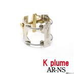 K plume ケープルーム /  アルトラバーサイズ AR-NS ニッケル　(ウインドパル)