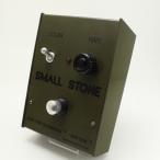 (中古) ELECTRO-HARMONIX / SOVTEK SMALL STONE (御茶ノ水本店)(値下げ)