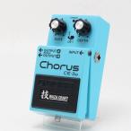 (中古)BOSS / CE-2W Chorus 技 WAZA CRAFT (御茶ノ水本店)
