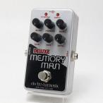 (中古) ELECTRO-HARMONIX / NANO DELUXE MEMORY MAN (御茶ノ水本店)