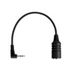 Free The Tone / CM-3510-TRS/SC MIDI Conversion Cable свободный The цветный DIN терминал 3.5mm TRS