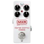 MXR / M282 Dyna Comp Bass コンプレッサー(渋谷店)