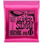 ERNIE BALL / 2223 PN Super Slinky Nickel Wound Electric Guitar Strings 09-42 (渋谷店)