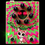 Z.Vex Effects / FUZZ FACTORY 7 USA VEXTER