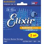 Elixir / NANOWEB with ANTI-RUST #12027 Custom Light 09-46 2set エレキギター弦 ナノウェブ エリクサー(渋谷店)