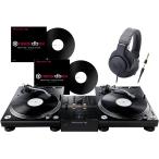 Pioneer Pioneer / DJM-250 MK2 + PLX-1000 (DVS комплект ) DJ комплект ( Shibuya ограничение 2 большой дополнительный подарок )( Shibuya магазин )