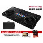 Pioneer DJ / DDJ-REV5 кейс комплект (Serato DJ Perfect гид сервис!)(SCRATCH звук шуточный товар ввод USB память сервис!)( Shibuya магазин )
