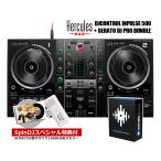 Hercules / DJCONTROL INPULSE 500+SERATO DJ PRO частота ru(SCRATCH звук шуточный товар ввод USB память сервис!)( Shibuya магазин )