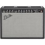 (セール品)Fender / '65 Deluxe Reverb フェンダー ギターコンボアンプ