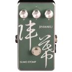 SUMO STOMP / 陣幕 ディストーション 日本製 Made in Japan (新宿店)