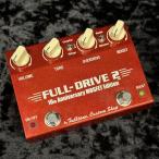 (中古)FULLTONE / Full-Drive2 MOSFET 10th Anniv