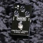 (中古)MXR / M169 Carbon Copy Analog Delay(新宿店)(6/18 値下げ！)