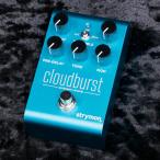(中古)STRYMON / cloudburst Ambient Reverb (新宿店)