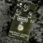 ( б/у )MXR / M169 / Carbon Copy Analog Delay ( Shinjuku магазин )