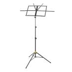 Hercules - -kyu отсутствует / BS050B 3-SECTION MUSIC STAND W/BAG складной пюпитр ( Ikebukuro магазин )