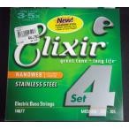 Elixir / 14677 4-String Light/Medium Long Electric Bass Stainless Steel with NANOWEB Coating エリクサー 弦(正規品)