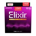 Elixir / 16569 / NANOWEB with ANTI-RUST Phosphor Bronze #16052 Light 12-53 Bonus3Setアコギ弦 BP2025