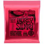 ERNiE BALL / #2226 BURLY SLINKY Nickel wound Electric Guitar Strings 11-52(池袋店)