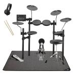 YAMAHA / DTX452KUPGS 3シンバル オリジナル スターターバンドル with マット(池袋店)