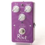 [長期展示アウトレット]Suhr / Riot Reloaded Distoriton ディストーション(池袋店)