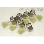 GOTOH / SD90 N SL L3R3
