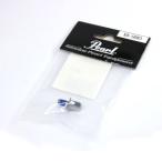 Pearl / KB-508D ドライヴシャフト用