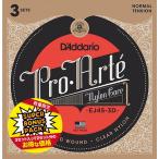 D'addario / EJ45-3DBP［更にお得な3セットパック］(池袋店)